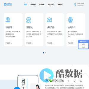 云帆高校学习考试系统-云帆专注于高校学习考试系统
