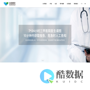 心韵恒安官网