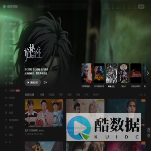 喷泉工程/喷泉设备/ 江西喷泉 /九江喷泉