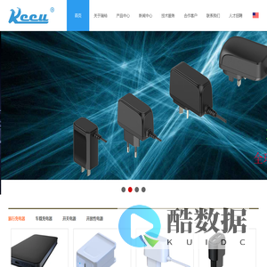 深圳市瑞裕科技有限公司