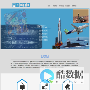 协作网