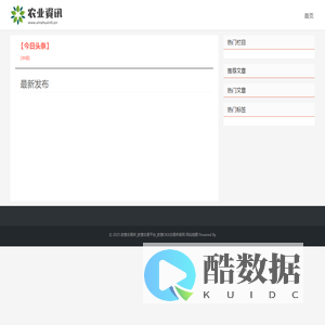 欧意交易所_欧意交易平台_欧意OKX交易所官网欧意交易所_欧意交易平台_欧意OKX交易所官网