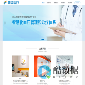 满分作文网