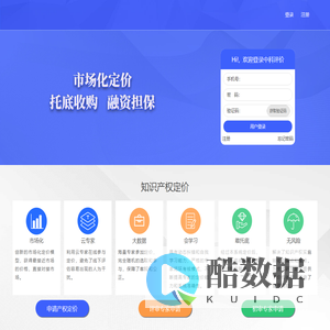 中科评价