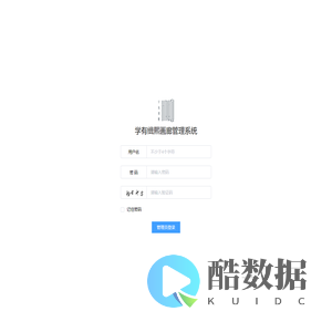 学有缉熙画廊管理系统