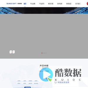 软极网络-全栈数字靶场平台领航者