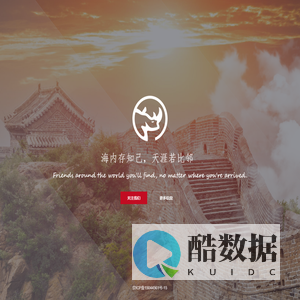 Xiniuge_睿准科技