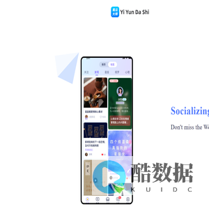 源码视界