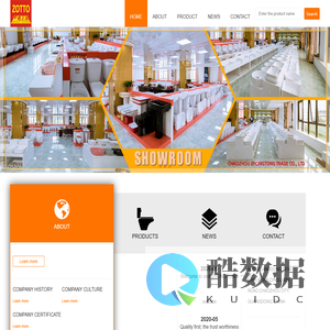 CHAOZHOU ZHONGTONG TRADE CO.,LTD.-ZOTTO