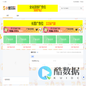 -个人博格