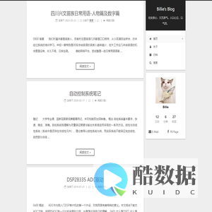 Billies Blog