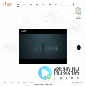 Ui ART Center 官网
