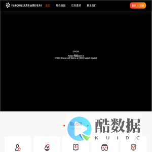 初心地图