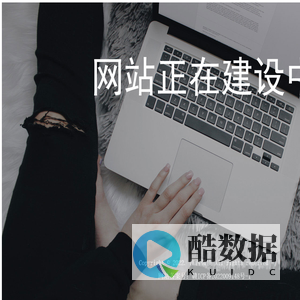 江西微债