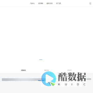成都飞邑科技有限公司-官网