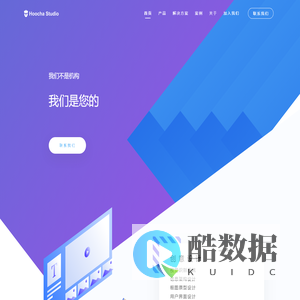 胡茬科技 互动创意 数字营销 - HOOCHA