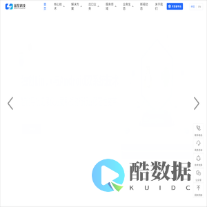 武汉蓝星科技