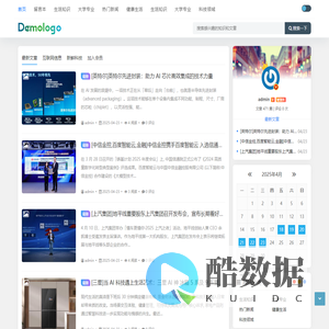 达步云 - 陪你了解更多有趣知识