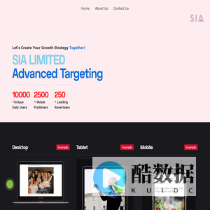 SIA LIMITED   Media