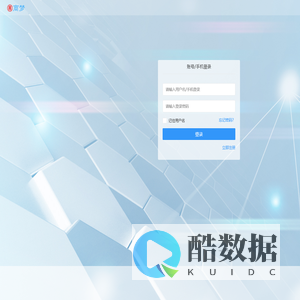 微信开放平台_智能百度开放平台