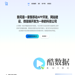 夕阳文学阁_在线阅读_衍生小说_免费阅读