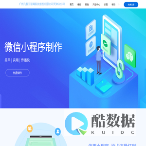 瓜尔胶_瓜尔豆胶_瓜尔胶副粉 - 山东东达生物化工有限公司