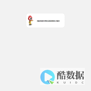 页面没有找到