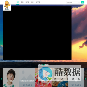 首页-快乐首发网