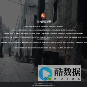 哎呦喂下载站-手机游戏下载-最新安卓app下载