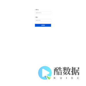 江苏竭能信息咨询服务有限公司