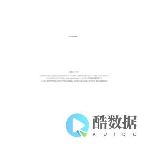 T布