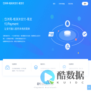 岱沐网