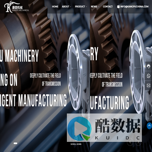 Gear Reducer-Micro Reducer-Zhejiang Kangpu Mechanical Co.,Ltd.