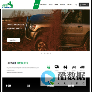 Exmile Special Tyre Co., Ltd.