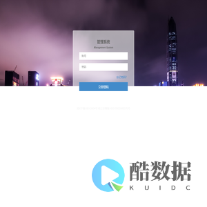米花云