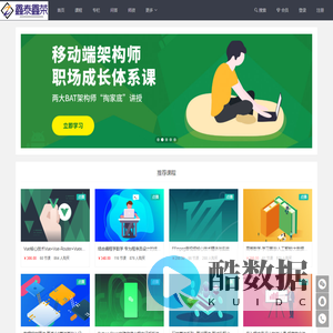 鑫泰鑫荣