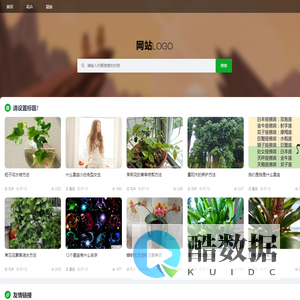kmkji,平和临时网络技术工作室