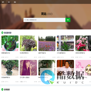 ygf275,平和临时网络技术工作室
