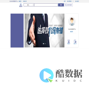 易管养