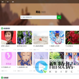 yclkb,平和临时网络技术工作室