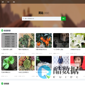 sxlpcb,平和临时网络技术工作室