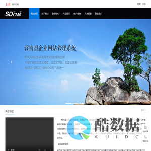 电气阀门定位器|电气转换器|调节阀附件|常熟市常阳仪表科技有限公司_电气阀门定位器|电气转换器|调节阀附件|常熟市常阳仪表科技有限公司