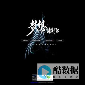 AabyssZG的自留地
