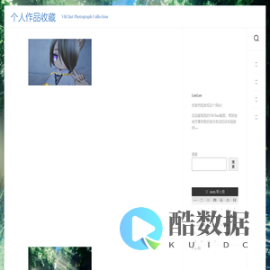 个人作品收藏 – VRChat Photograph Collection