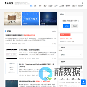 毛桃博客