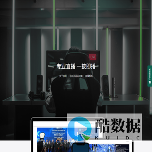 Home | One Click Go Live
