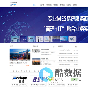 上海鸣莹蓉颖网络科技有限公司