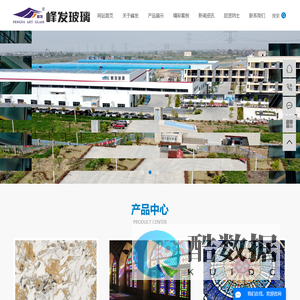 装饰玻璃厂家_钢化夹胶玻璃_彩釉玻璃-湖北峰发玻璃有限公司