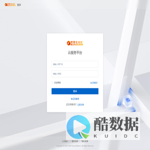 零零七云计算