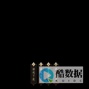 生活日志